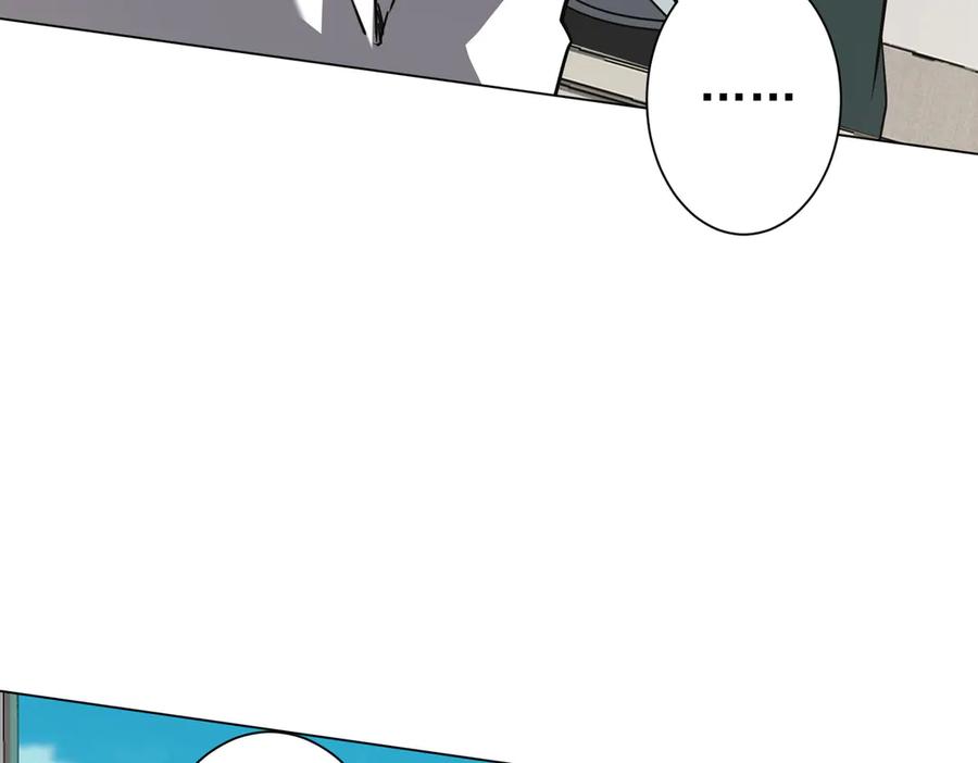 《全球惊悚：开局万亿冥币》第267话 王级鬼兽？ 第146页