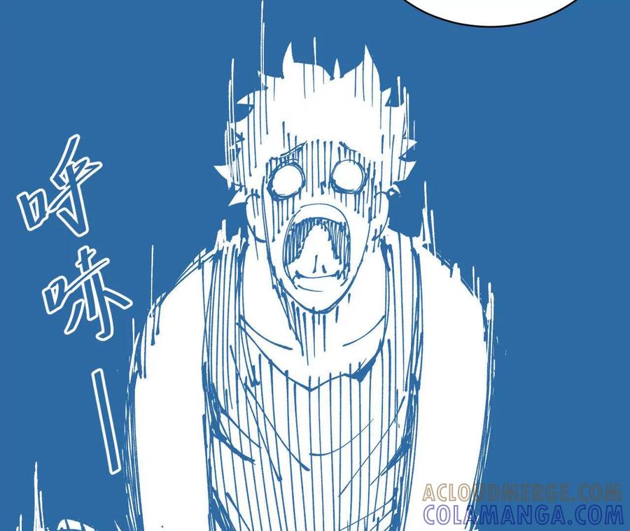 《仙王狩猎法则（黑白漫）》第一次重生 第25页