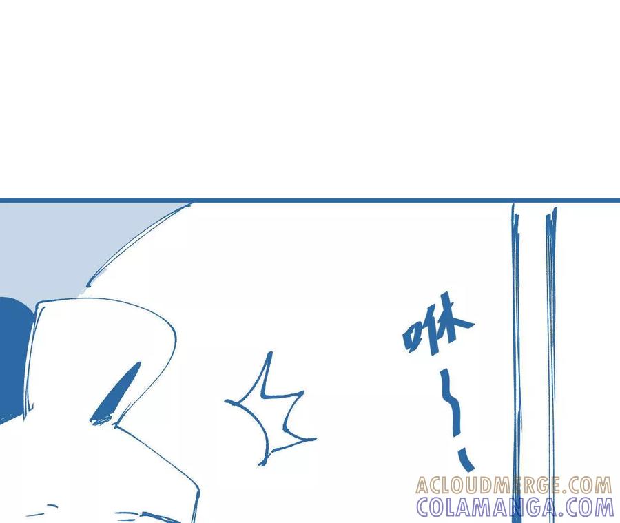 《仙王狩猎法则（黑白漫）》第一次重生 第89页
