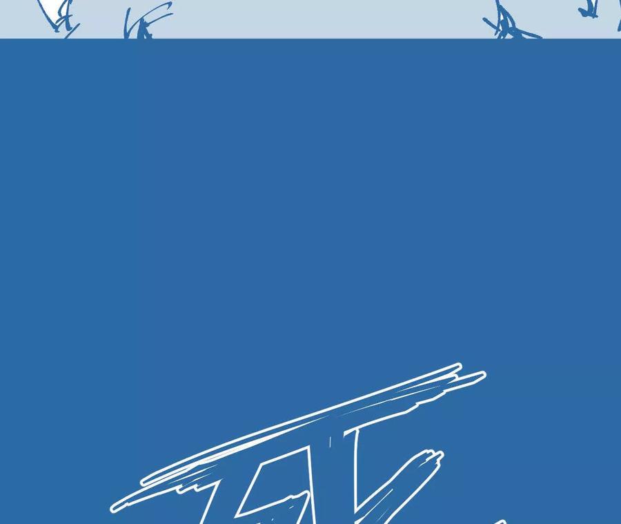 《仙王狩猎法则（黑白漫）》第一次重生 第19页