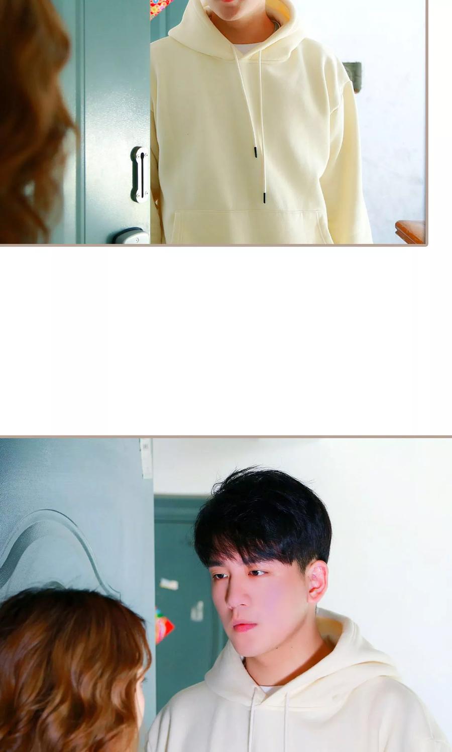 《亿万前妻别太毒》第39话 第12页