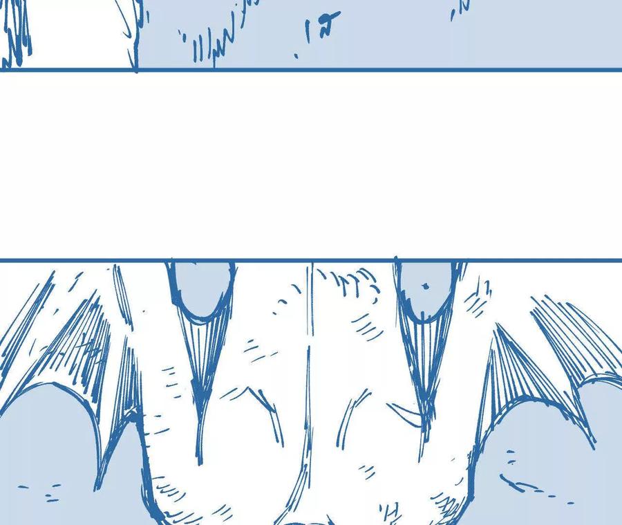 《仙王狩猎法则（黑白漫）》蝠猴特性 第12页