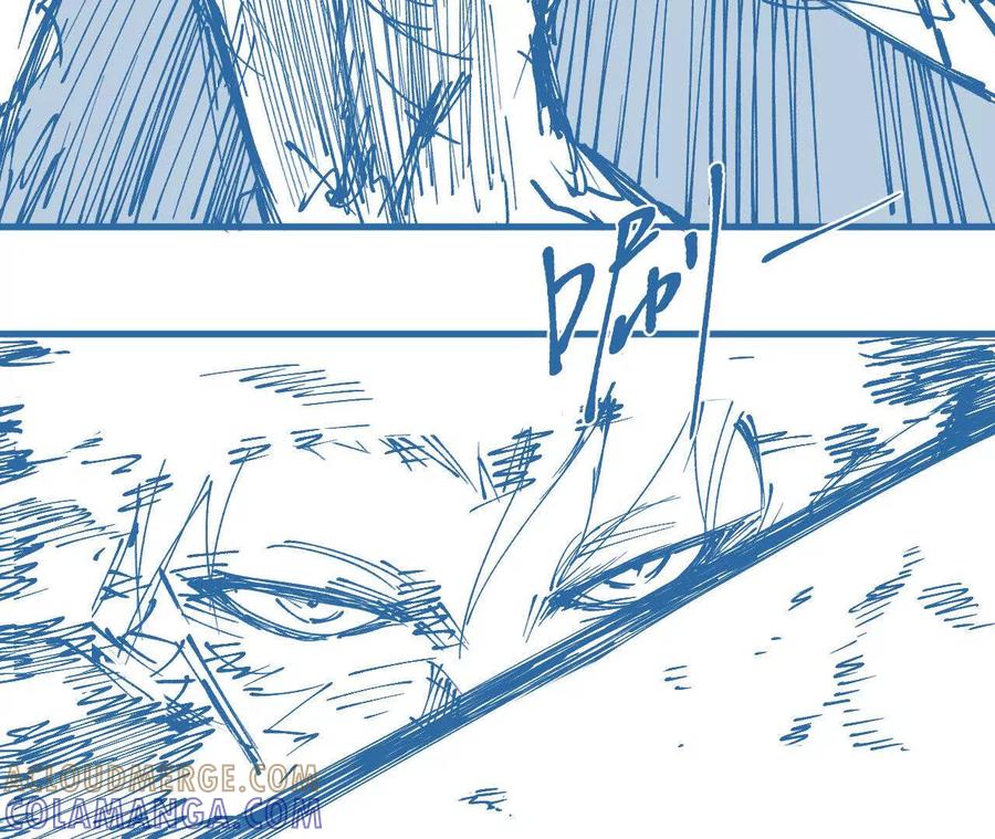 《仙王狩猎法则（黑白漫）》蝠猴特性 第89页
