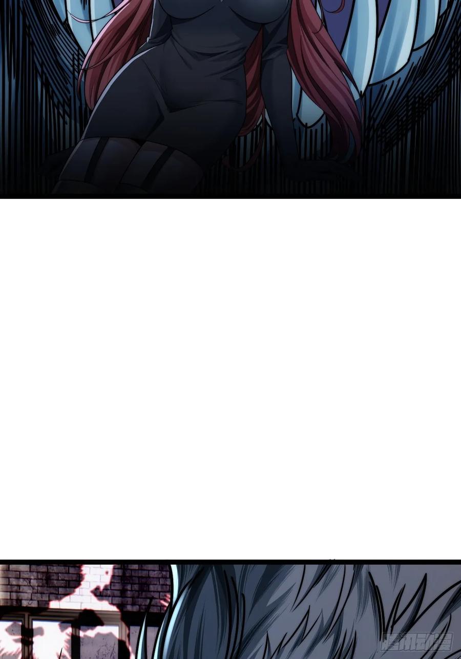 《从零开始无限进化》补刀 第74页