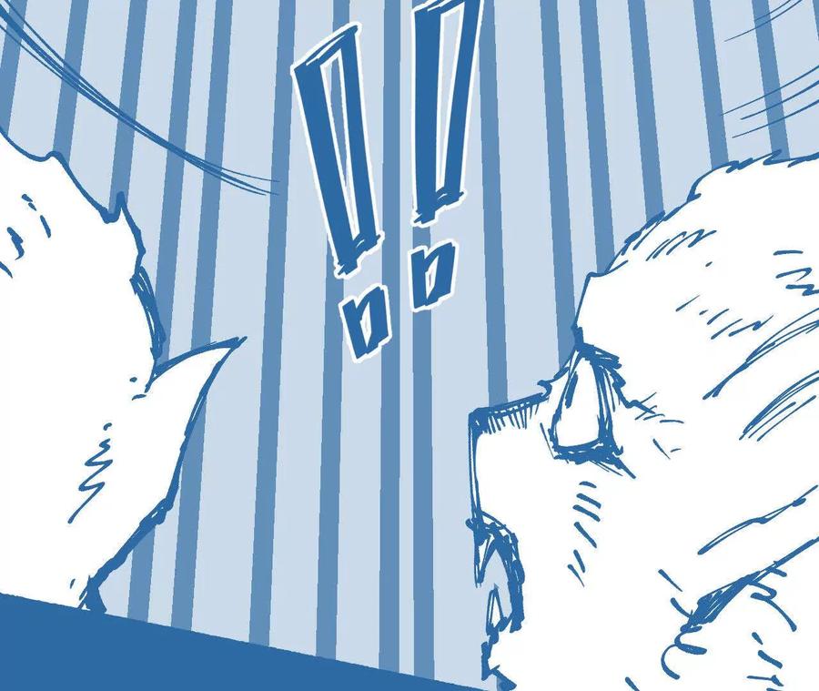 《仙王狩猎法则（黑白漫）》蝠猴特性 第6页