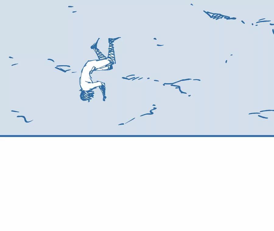 《仙王狩猎法则（黑白漫）》三杀 第92页