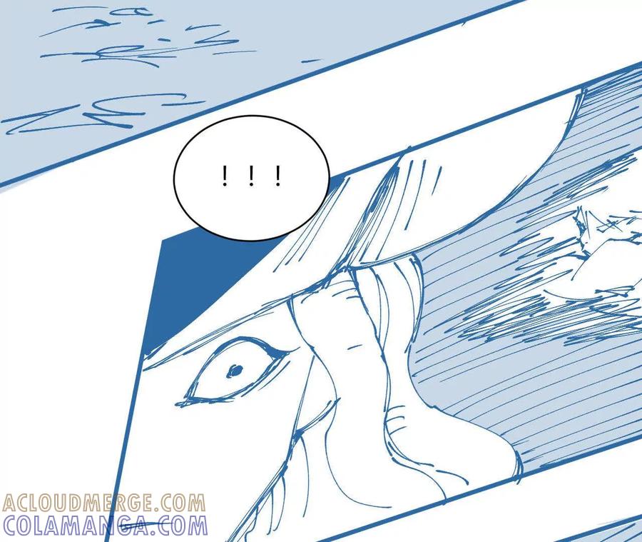《仙王狩猎法则（黑白漫）》三杀 第57页