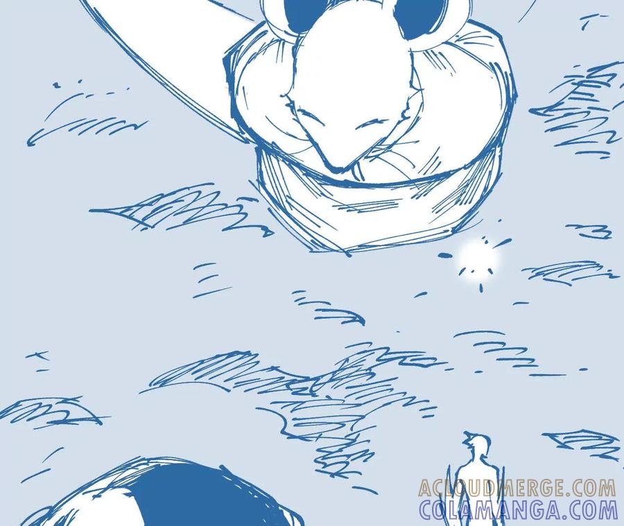 《仙王狩猎法则（黑白漫）》三杀 第101页