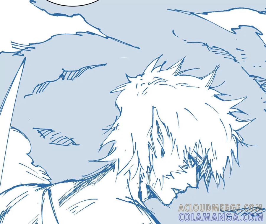 《仙王狩猎法则（黑白漫）》三杀 第81页