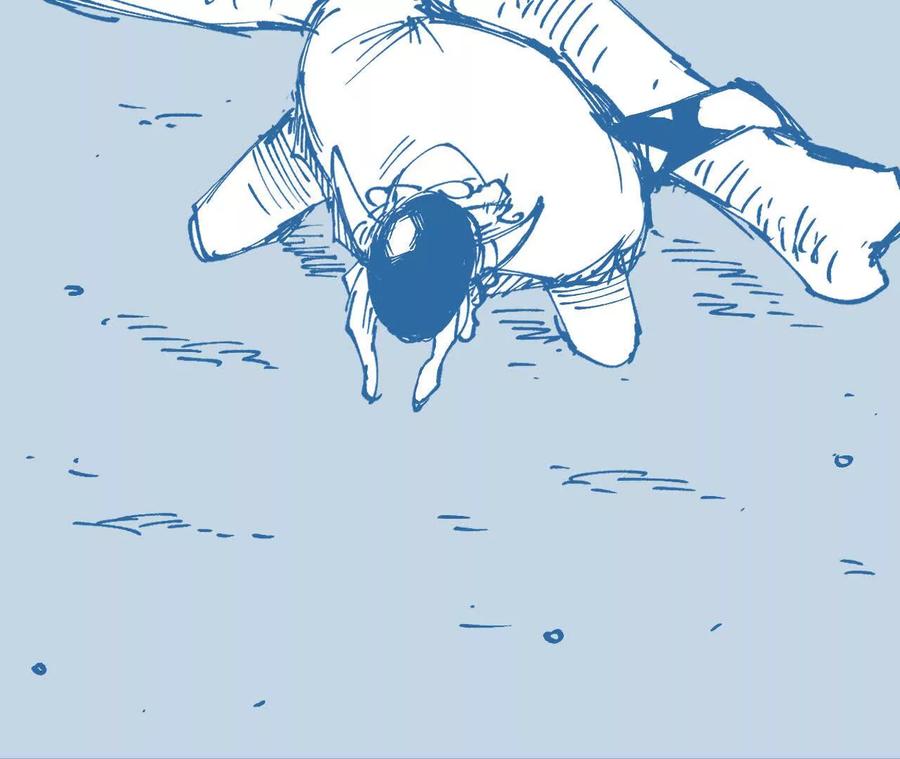 《仙王狩猎法则（黑白漫）》三杀 第16页