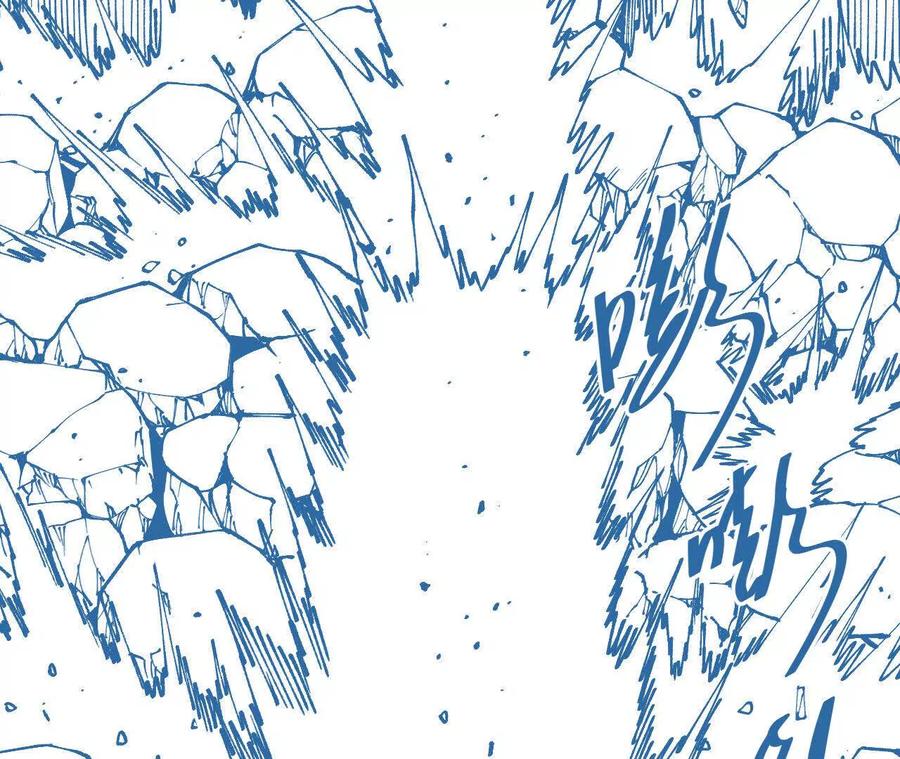《仙王狩猎法则（黑白漫）》狼来了 第30页