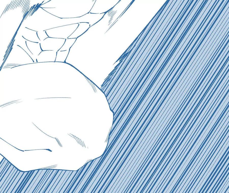 《仙王狩猎法则（黑白漫）》狼来了 第6页