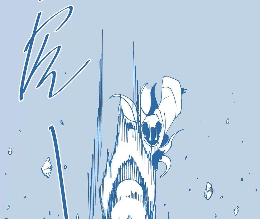 《仙王狩猎法则（黑白漫）》狼来了 第27页