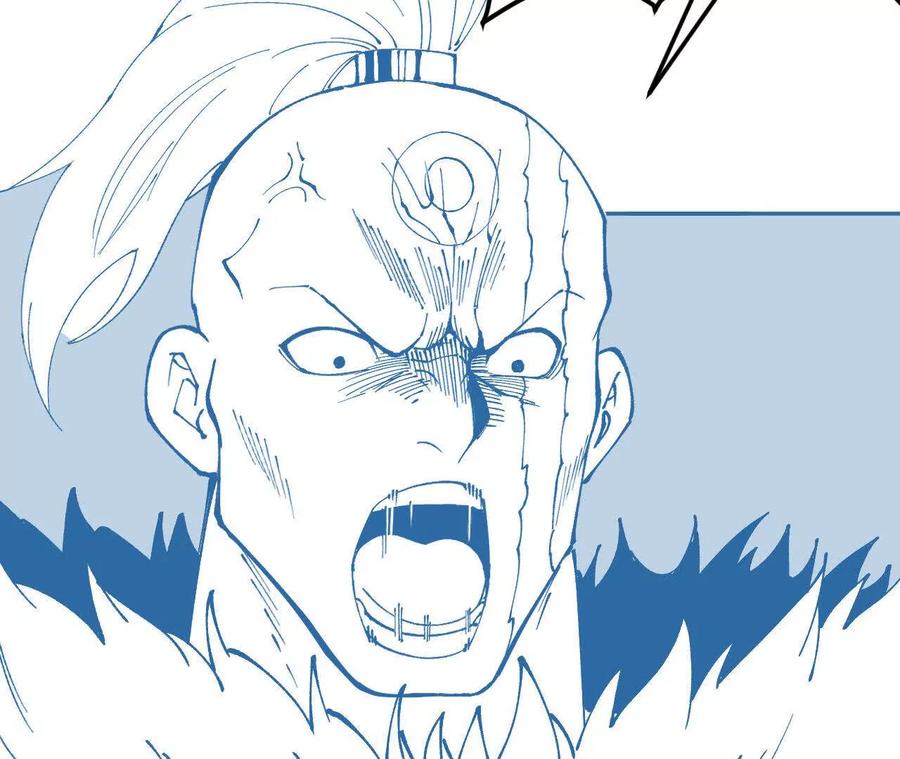 《仙王狩猎法则（黑白漫）》狼来了 第86页