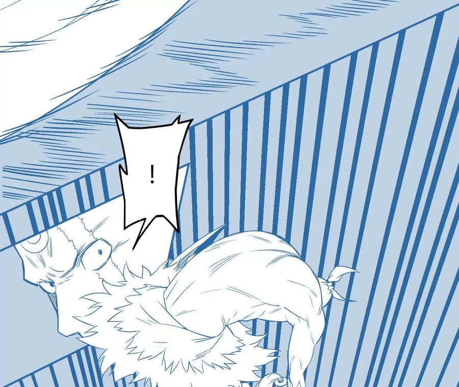 《仙王狩猎法则（黑白漫）》红岩村 第24页