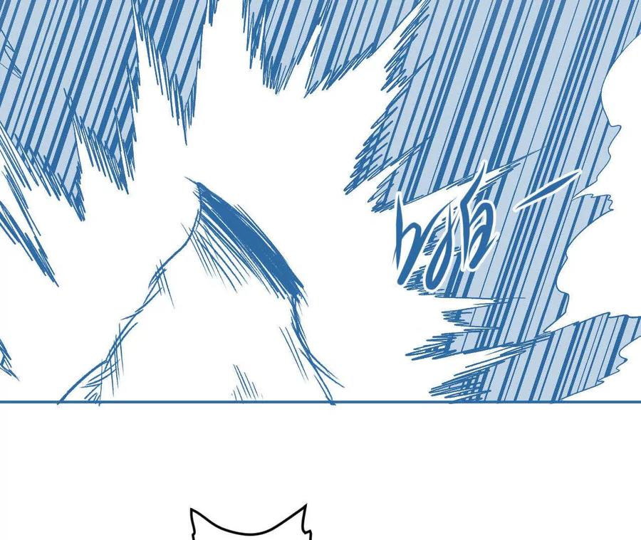 《仙王狩猎法则（黑白漫）》红岩村 第74页
