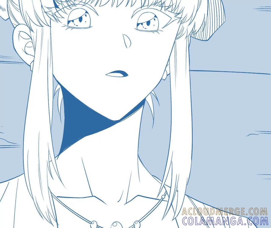 《仙王狩猎法则（黑白漫）》我的……老婆？ 第33页