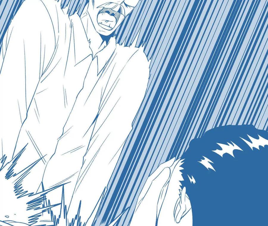 《仙王狩猎法则（黑白漫）》我的……老婆？ 第68页