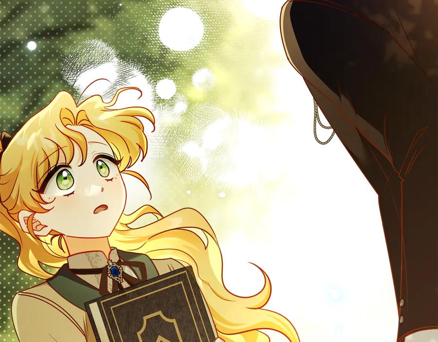 《公爵大人，请别太靠近》完结外传 第7话 铁线莲徽章的由来 第27页