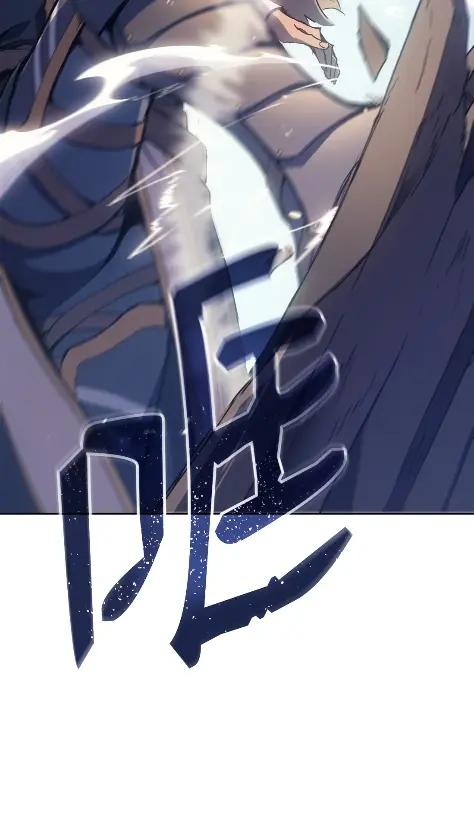 《拳王转世》16 断罪的资格（1） 第18页