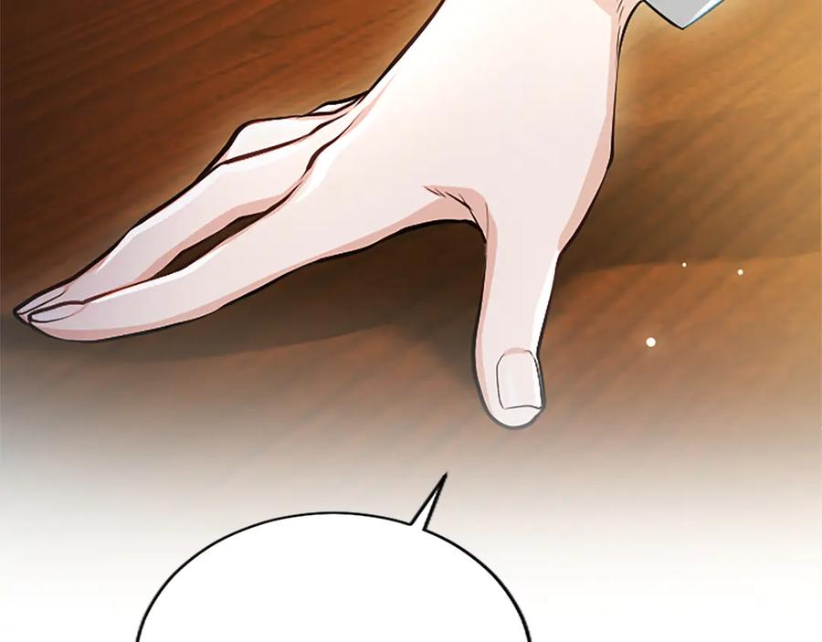 混世皇太子只对我恋爱脑 第19话 不能输的理由 第34页