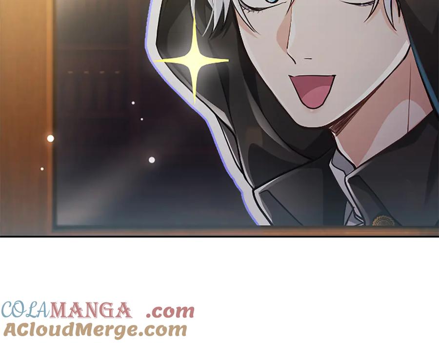 混世皇太子只对我恋爱脑 第19话 不能输的理由 第25页