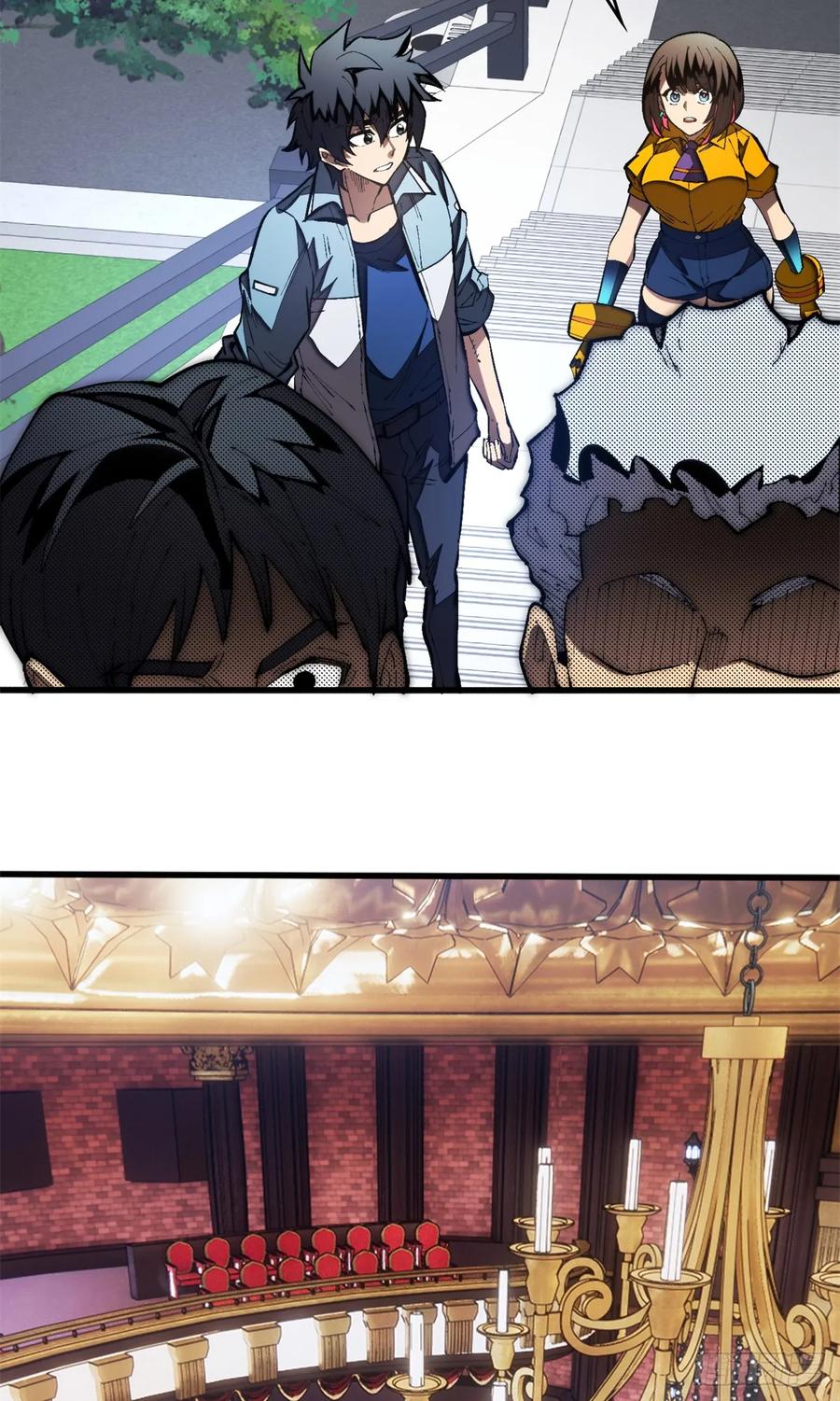 《超凡世界！我，吸血鬼？！》024 制度 第24页