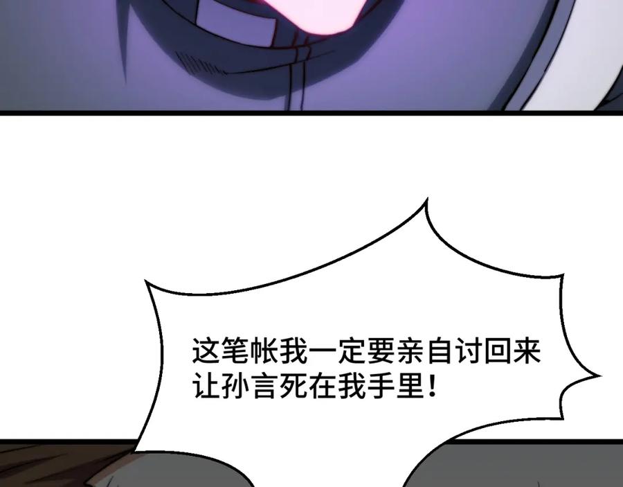 78.jpg