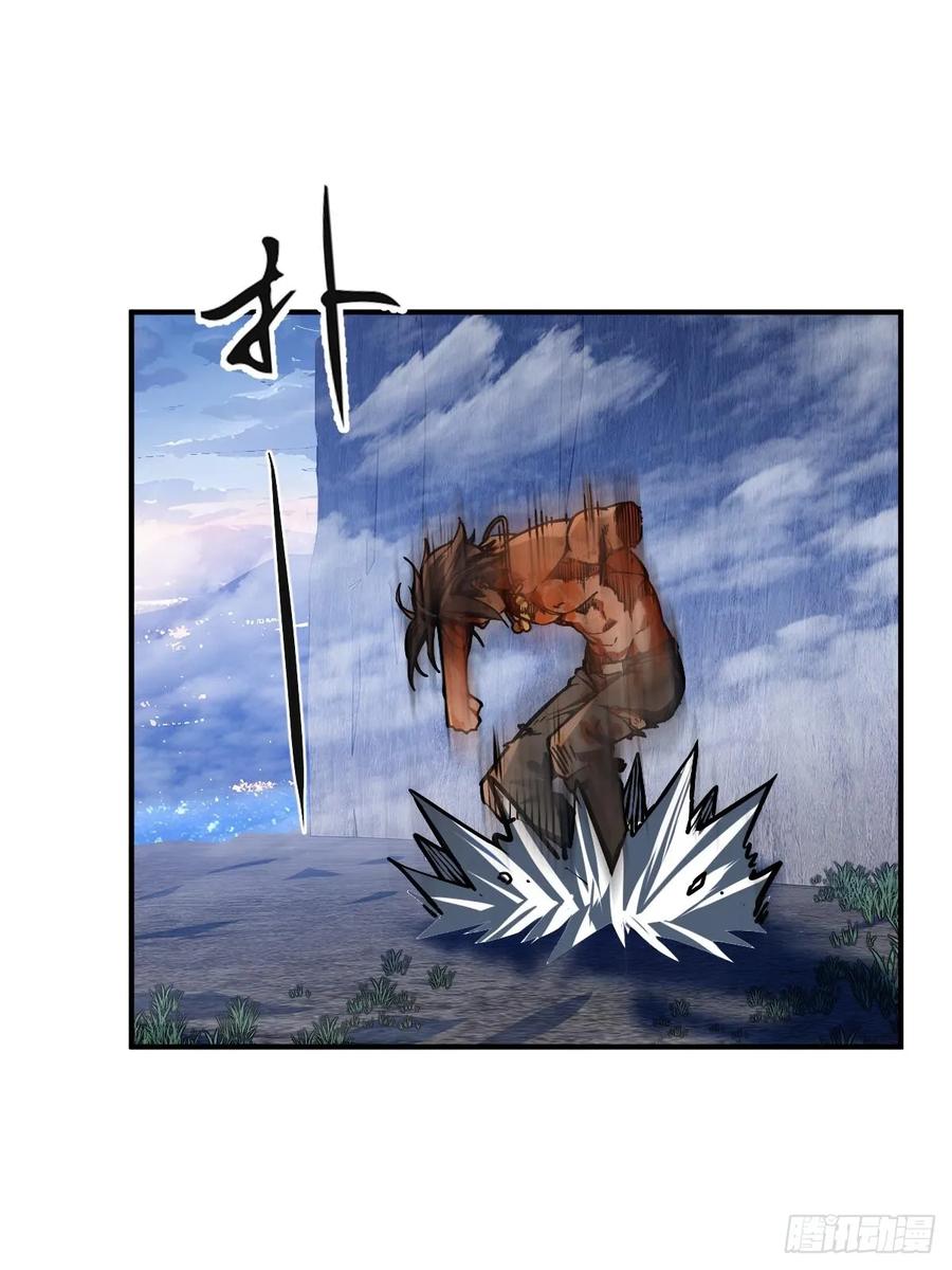 从姑获鸟开始 310 地狱前景 第2页