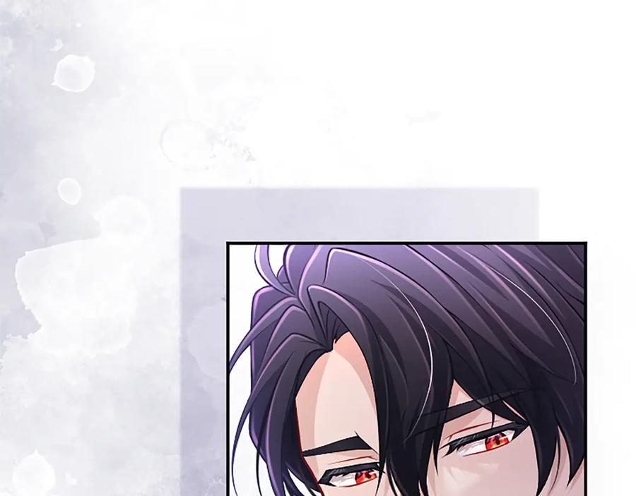 《陛下，这次由我来抚养！》第37话 皇帝的改变 第106页