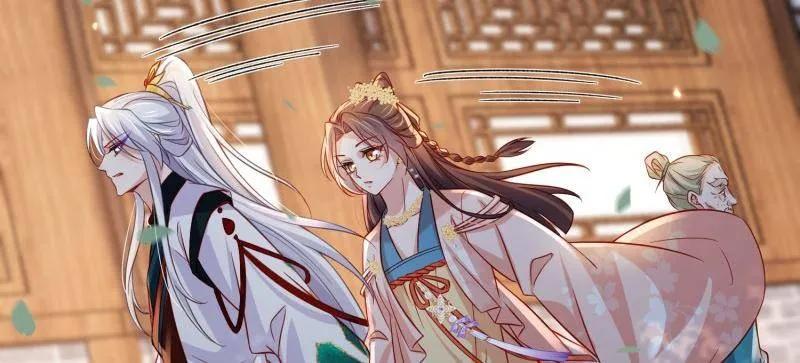 宦妃天下（太监王爷强娶我） 第418话 秘密养胎 第54页