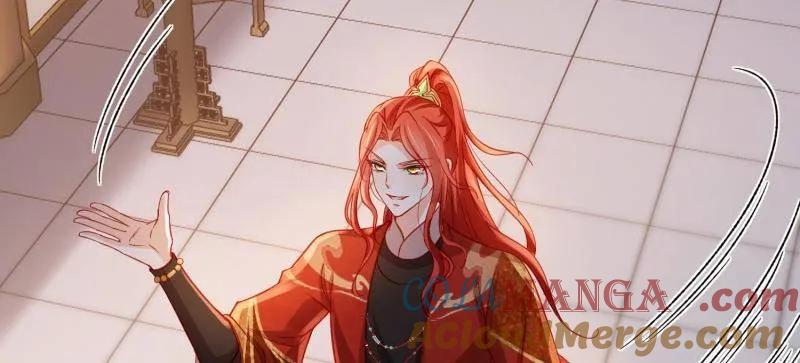 宦妃天下（太监王爷强娶我） 第418话 秘密养胎 第31页