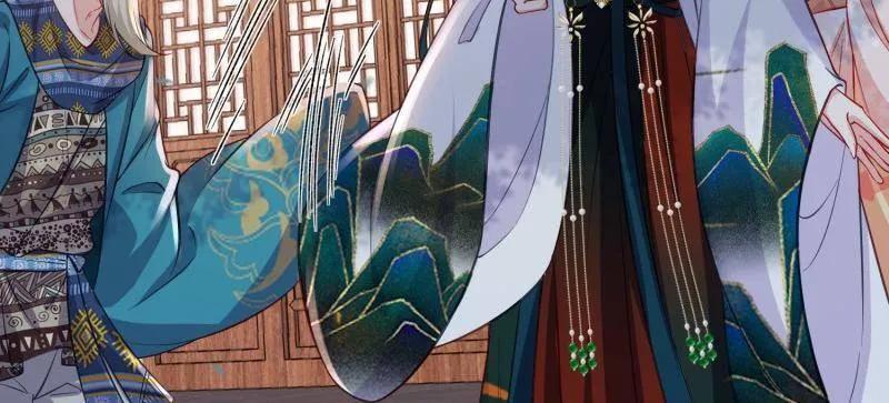 宦妃天下（太监王爷强娶我） 第418话 秘密养胎 第44页