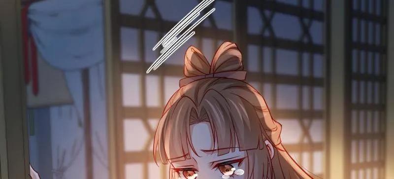 宦妃天下（太监王爷强娶我） 第418话 秘密养胎 第33页