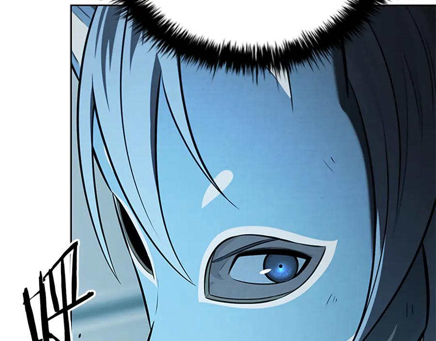 月影剑帝 第53话 强敌来袭 第207页