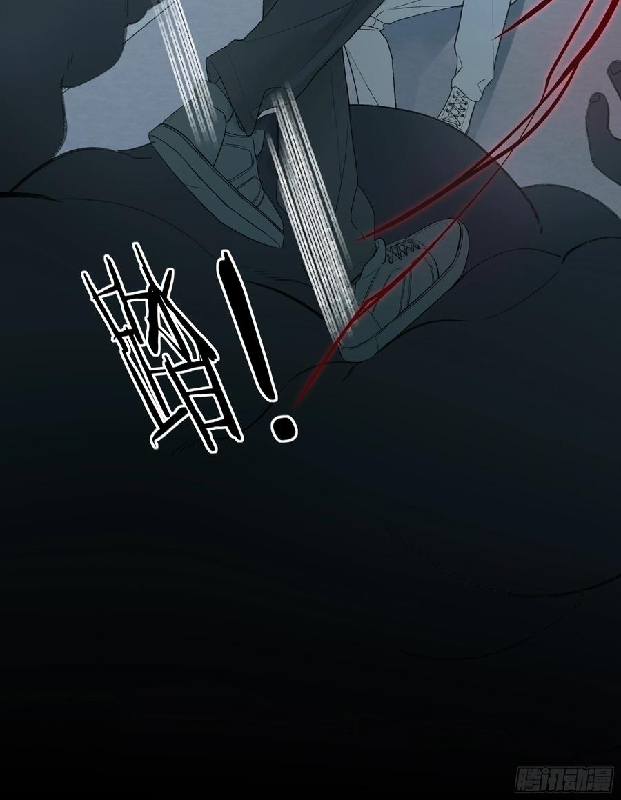 《恶婴》第50话-菜单 第50页