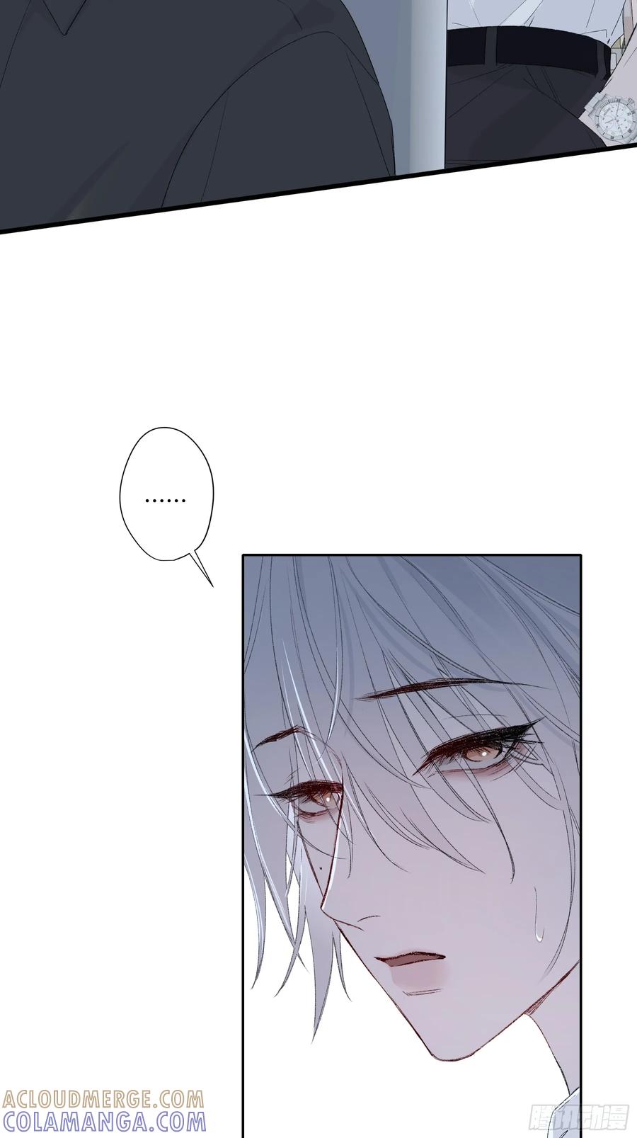《恶婴》第54话-真是搞笑 第49页