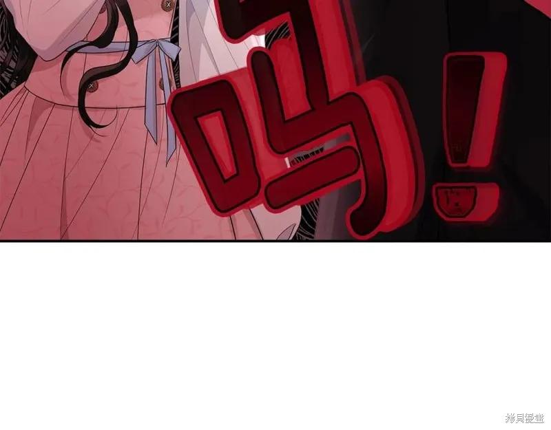 《明明是冷美人小姐却变成了忠犬大少爷》第78话 第18页