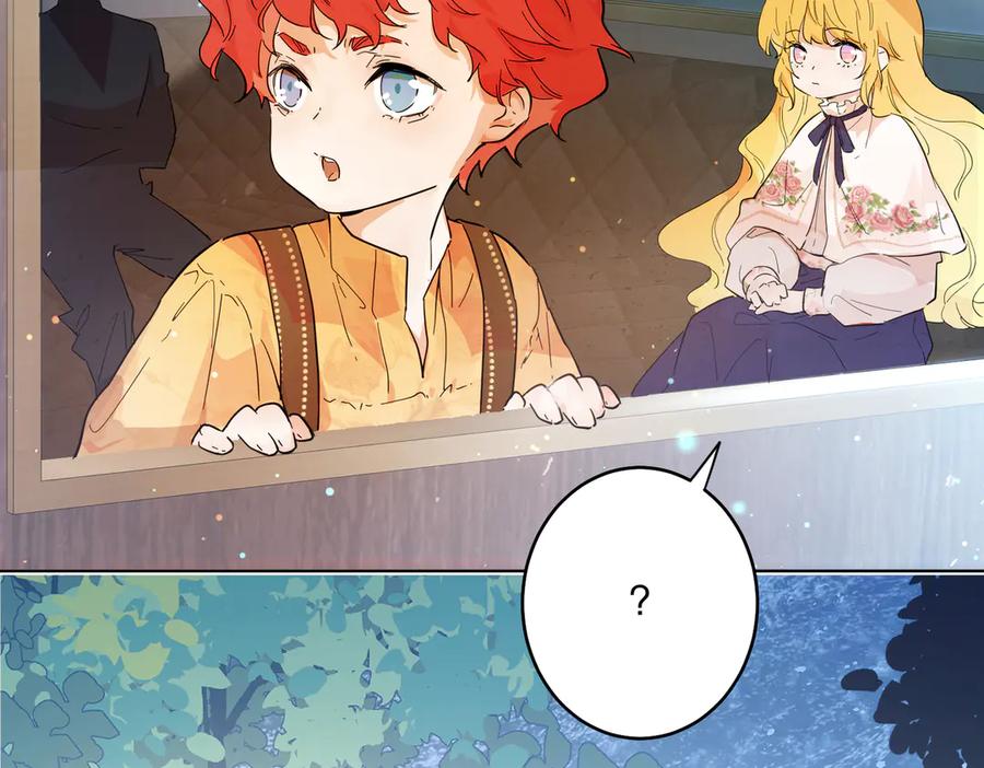 六岁开始成为女王 - 猫眼镇：出发 - 第130张图