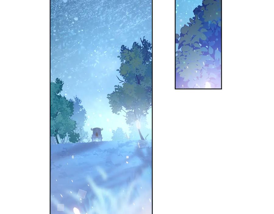 六岁开始成为女王 - 猫眼镇：出发 - 第128张图