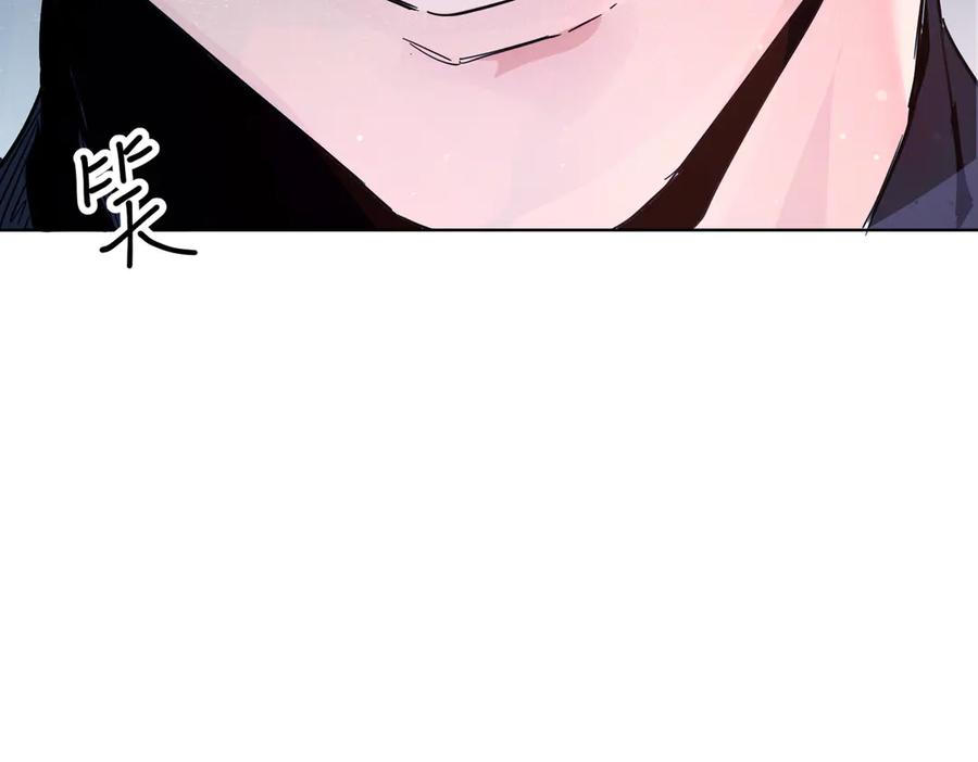 六岁开始成为女王 - 猫眼镇：出发 - 第122张图