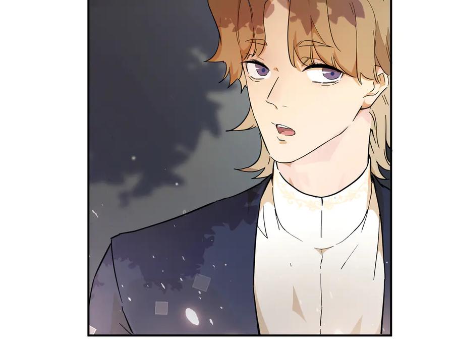 六岁开始成为女王 - 猫眼镇：出发 - 第135张图