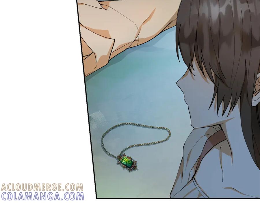 《和猛虎大人的恋爱旅行》第1话 唯一的神兽 第169页
