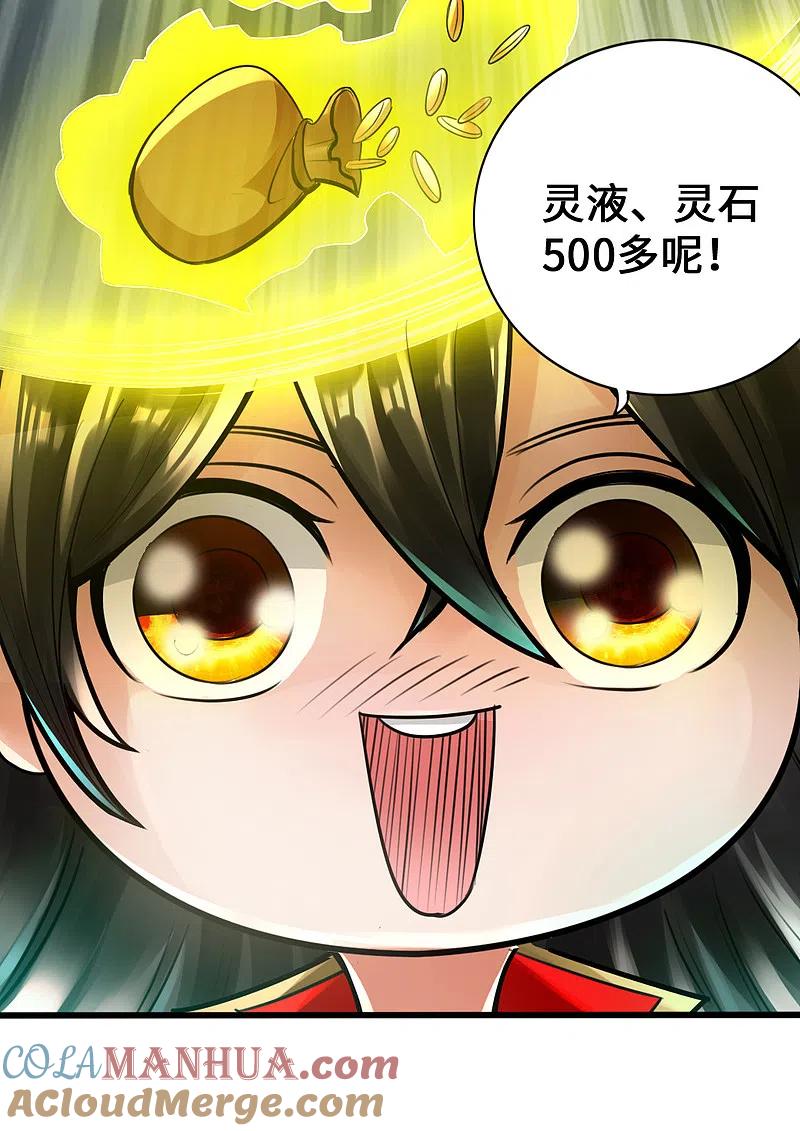11.jpg