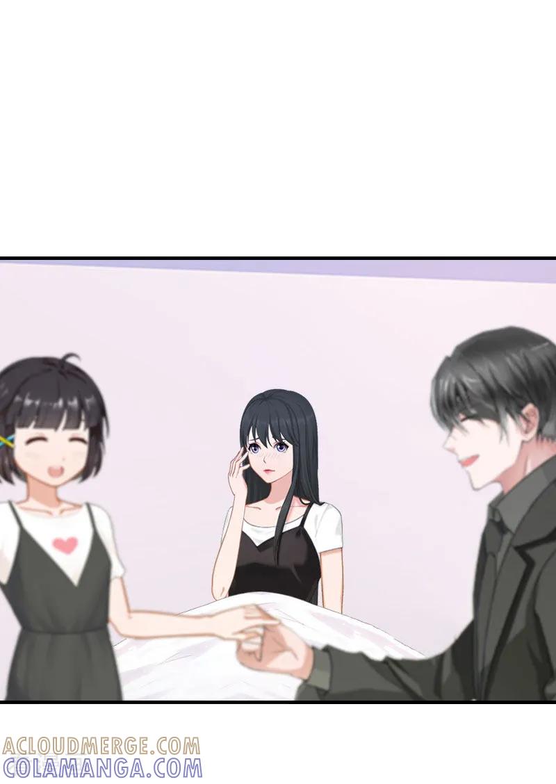 《傲娇冷男攻略记》第10话 和我握手吧 第34页
