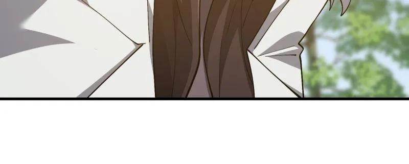 第一序列 第527话 526 纳米技术 第66页