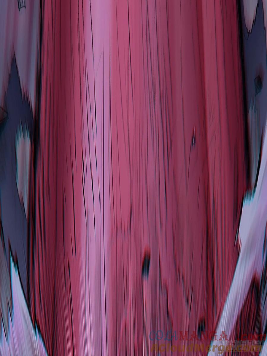 生肖·十二魂 87：轮回 第70页