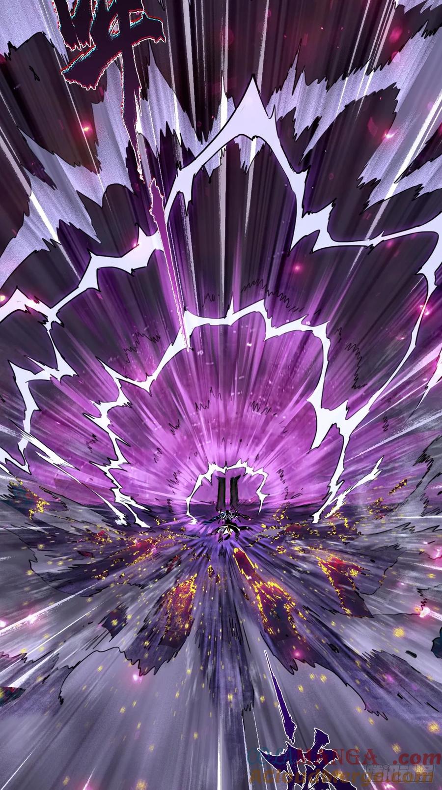 生肖·十二魂 87：轮回 第58页