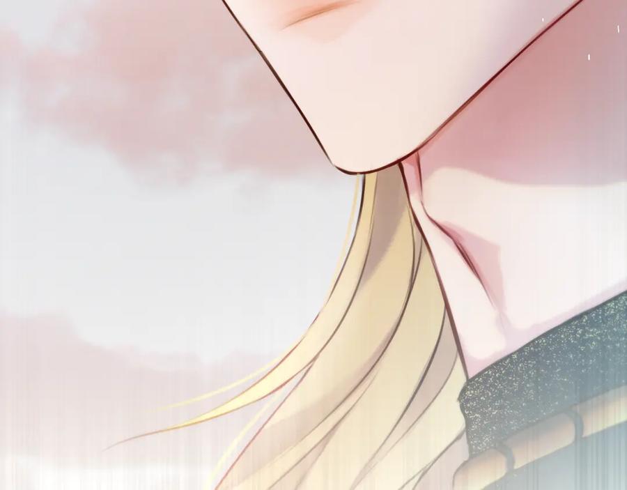 惑星之目 第7话 神明在此 第38页
