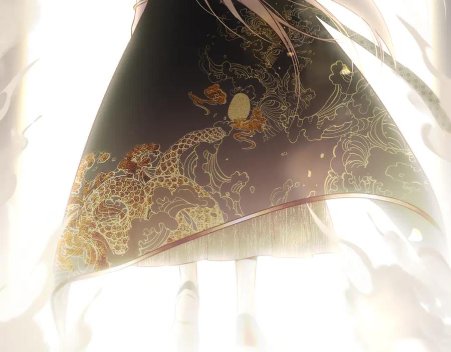 惑星之目 第7话 神明在此 第79页